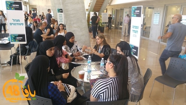 yom mafto7 koliaya (1).jpg